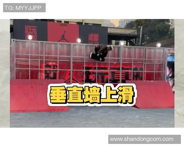 滑板灵活性大比拼成都滑板队荣登第五名展现实力与风采