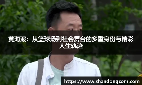 博鱼官方网站