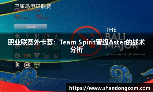 博鱼boyu体育官方网站