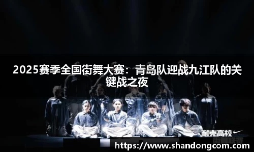 博鱼boyu体育官方网站