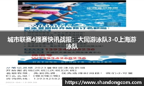 博鱼·boyu体育