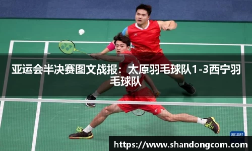 博鱼·boyu体育