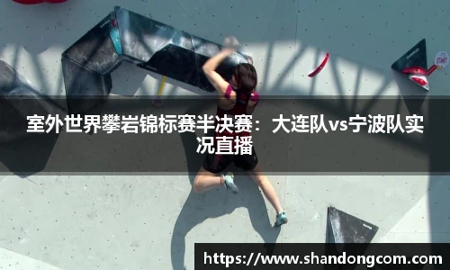 博鱼官方网站