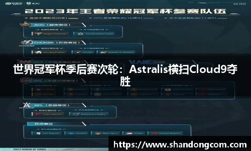 博鱼官方网站