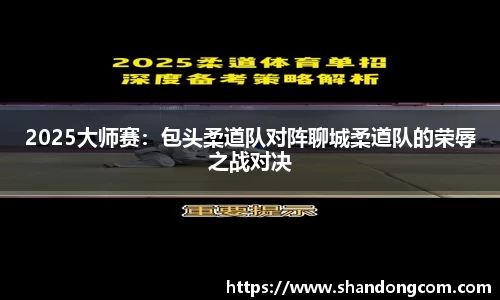博鱼·boyu体育