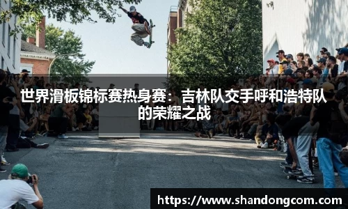 博鱼boyu体育官方网站