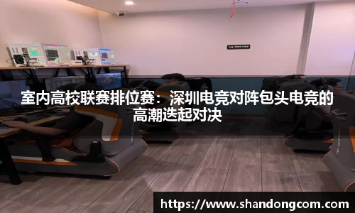 博鱼boyu体育官方网站