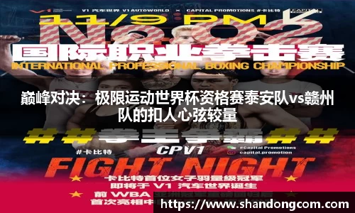 博鱼boyu体育官方网站