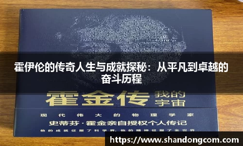 boyu博鱼中国官方网站