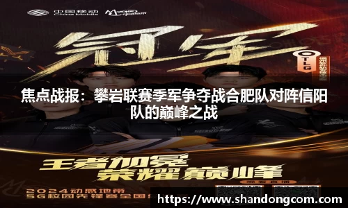 博鱼boyu体育官方网站