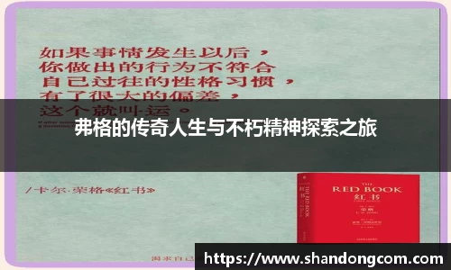 博鱼boyu体育官方网站