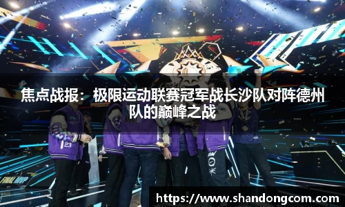 博鱼boyu体育官方网站