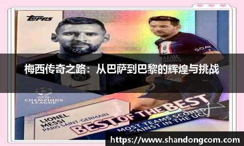 博鱼boyu体育官方网站
