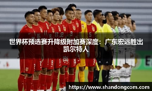 boyu博鱼中国官方网站