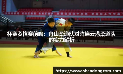 博鱼·boyu体育