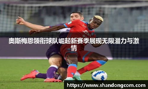 boyu博鱼中国官方网站