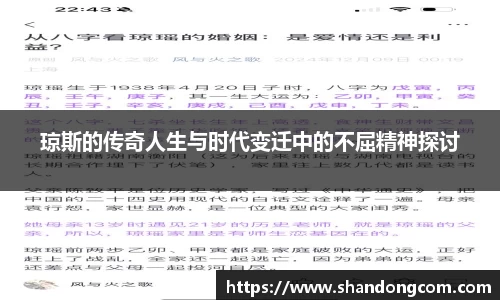 boyu博鱼中国官方网站
