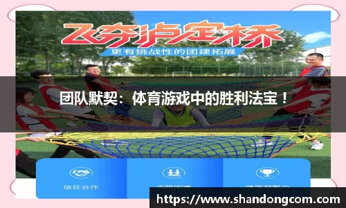 博鱼官方网站