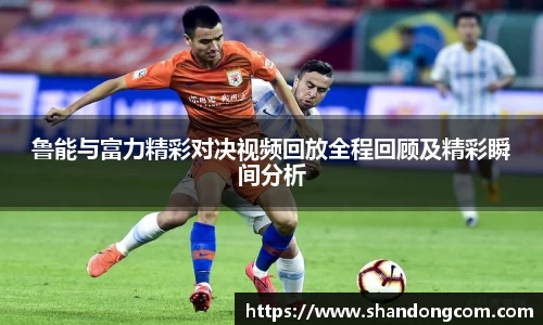 米兰milan官方网站