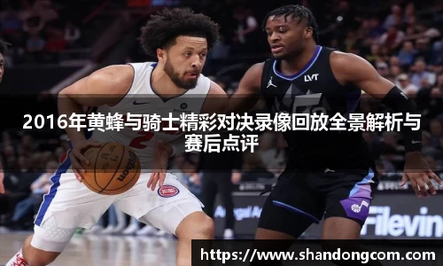 米兰milan官方网站