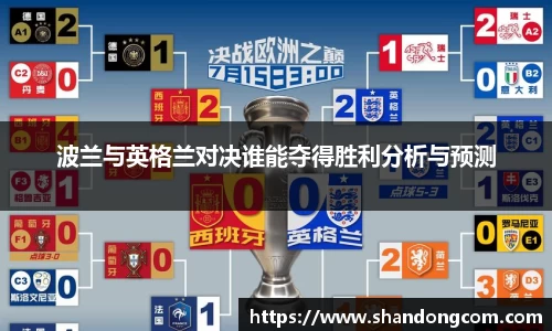 米兰milan