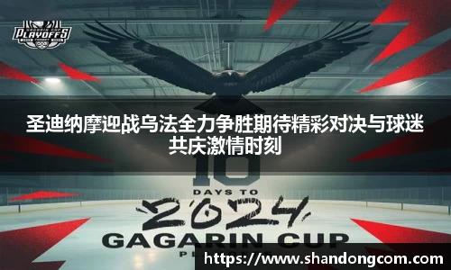 米兰milan官方网站