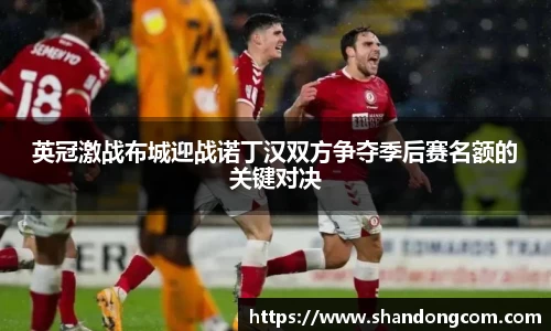 米兰milan
